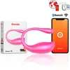 ONINDER | Oninder Vibrating Egg Pink - Free App
