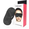 DARKNESS BONDAGE | Darkness Eyemask Basic Black