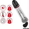 JAMYJOB - XPAND AUTOMATISCHE POMP 3 ZUIGNIVEAUS GRIJS | MASTURBATOR | ...