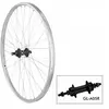 Roue de vélo Krayton P20 26 28H - A05R 9x115 V-Brake