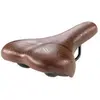 Monte Grappa Selle 6070 Neveo Scansano 180 mm