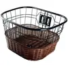 Krayton Panier C56-tb-10k Steel Rattan 35 X 28.5 X 22 Cm