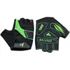 Gants court avec rembourrage en gel Krayton Sport Noir M