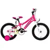 Wolfbike Vélo Avi 16´´