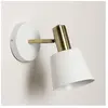 Sklum - Applique en fer Agueda Blanc