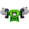 JBM - broyage électrique - 250W 53658