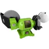 Broyage Électrique - 250w Jbm53659