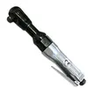 Cliquet pneumatique 1/2' (150 tr/min) JBM 52167