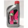 Klein Liquide De Frein Mineral 1l