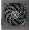 Mars Gaming Bloc D´alimentation Mpb550si 550w 80 Plus Bronze