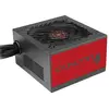 Mars Gaming Bloc D´alimentation Mpvu750si 750w 80 Plus