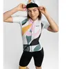 Siroko Maillot à Manches Courtes M2 Pinerolo