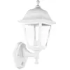 FABRILAMP Fab 125861001 Appliquer Basilic Extérieur 1xe27 Blanc Ip44 P...