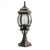 FABRILAMP Caelum lampe murale d'extérieur en aluminium 1xe27 noir/doré 49x16x16x16 cm ip44