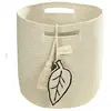 Lorena Canals Panier de rangement Leaf en coton naturel (30 x 30 cm)