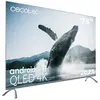 Cecotec Téléviseur QLED TV QLED V3+ Series VQU30075+S