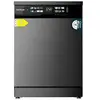 Cecotec Lave-vaisselle Cecotec Bolero Aguazero 6210 Dark D Comptoir 15...
