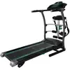 Tapis de course DrumFit WayHome 1400 Runner Vibration Cecotec