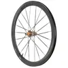 Progress Roue Arrière De Route Orbit 450 Cl Disc Tubeless