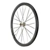 Progress Roue Avant De Route Orbit 380 Cl Disc Tubeless