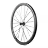 Progress Roue Avant De Route Orbit 380 Cl Disc Tubeless