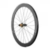 Progress Roue Arrière De Route A-prime Cl Disc Tubeless