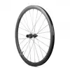 Progress Roue Arrière De Route Airspeed A38 Cl Disc Tubeless