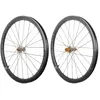 Progress Jeu De Roues Gravel Grx40 Cl Disc Tubeless
