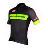 Progress Maillot à Manches Courtes Team
