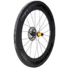 Progress Roue Arrière De Route Space Disc Tubular