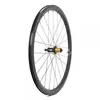 Progress Roue Arrière De Route Aero Tubeless