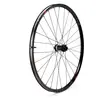 Progress Roue Avant Vtt Evo 29´´ Disc