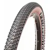 Msc Pneu Vtt Dragster 2c Xc Epic Shield 120 Tpi Tubeless 29´´ X 2.10