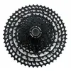 Msc Cassette De Vélo Cnc Light