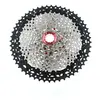 Msc Cassette De Vélo 2 Alu Spider
