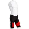 Msc Cuissard Sans Bretelles Pro Race