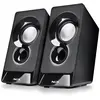 NGS Enceintes SB 210