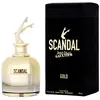 Jean Paul Gaultier Scandal Gold EDP For Women 80ml