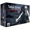 SD Games TOKYO GHOUL BLOODY MASQUERADE