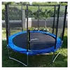 Softee Trampoline Springboard Plus