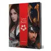 Jeu de rôles Asmodee La Légende des Cinq Anneaux