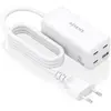 Aisens ASCH-100W4P053-W (100 W), Chargeur USB, Blanc