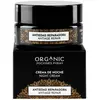 Crème de nuit visage de la marque Organic Pociones idéale pour adulte unisexe