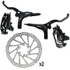 Kit freinage (freins+leviers+disques) TKX Tekmax HD04 (x2)