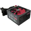Nox Xtreme Bloc D´alimentation Nxs650 650w