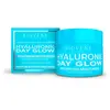 Biovène Hyaluronic Day Glow brightening moisturizer intense hydration 50 ml