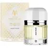 Ramon Monegal Musks Collection Agar Musk Eau de Parfum - 100 ml