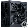 Hiditec hiditec source de courant rl550 80 plus bronze 550w