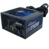Coolbox Bloc D´alimentation Powerline Iii Gaming Atx 750w