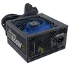 Coolbox Bloc D´alimentation 650w 80 Plus Bronze